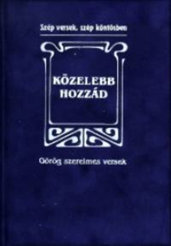 Közelebb hozzád könyv