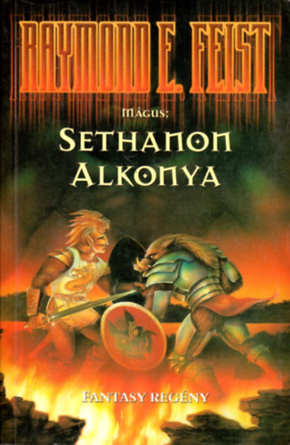 M. Alice LeGrow: Mágus: Sethanon alkonya antikvár