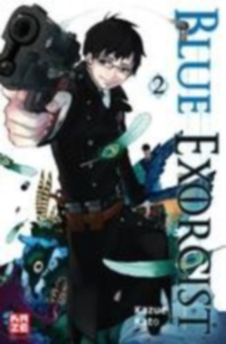 Katou, Kazue: Blue Exorcist 02 idegen