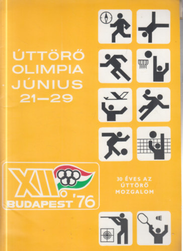 XII. Úttörő olimpia 1976. Budapest (mappában 12 db. kitöltetlen oklevelek, képeslapok, emléklapok + versenyeredmények) antikvár
