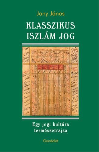 Klasszikus iszlám jog akciós termékkép 1