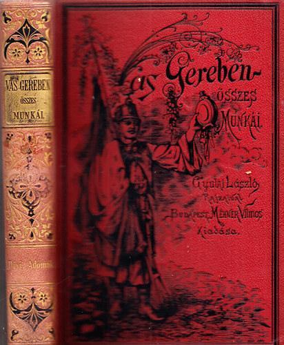 Vas Gereben: Dixi (Vas Gereben összes munkái X.) antikvár