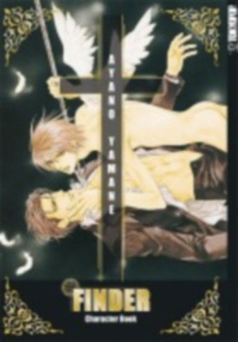 Yamane, Ayano: Finder Character Book idegen