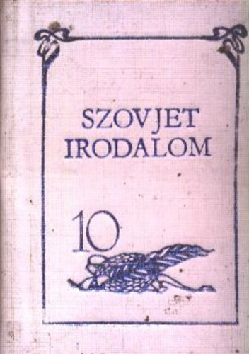 Wintermantel István (szerk.): 10 éves a Szovjet Irodalom című folyóirat (minikönyv) antikvár