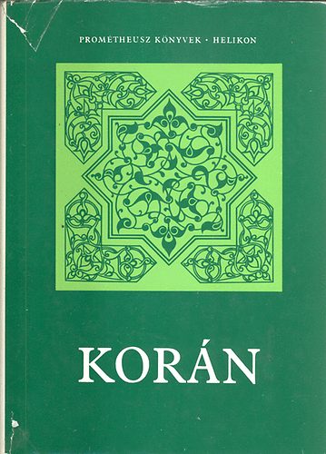 Simon Róbert (ford.): Korán I. (Prométheusz könyvek 17.) antikvár