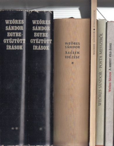 Weöres Sándor: 5mű 6kötetben: A sebzett föld éneke + Posta messziről + Áthallások + A lélek idézése + Egybegyűjtött írások I.-II. antikvár