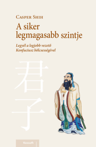 Casper Shih: A siker legmagasabb szintje antikvár