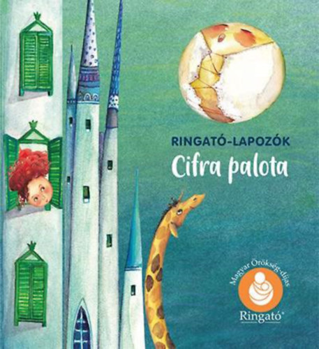 Cifra palota - Ringató-lapozók akciós termékkép 1