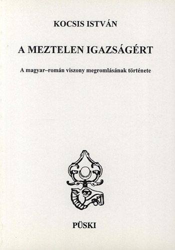 A meztelen igazságért akciós termékkép 1