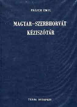 Palich Emil: Magyar-szerbhorvát kéziszótár antikvár