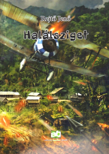 Rejtő Jenő: Halálsziget antikvár