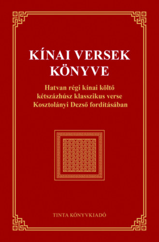 Kínai versek könyve könyv