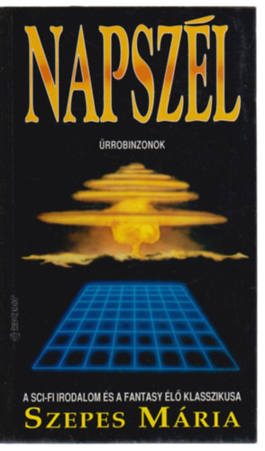 Szepes Mária: Napszél - űrrobinzonok antikvár