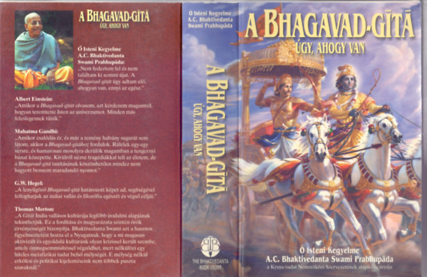 A. C. Bhaktivedanta Swami Prabhupada: A Bhagavad-Gítá - Úgy, ahogy van (Második, javított és bővített kiadás) antikvár