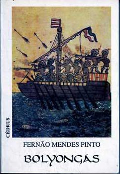 Fernao Mendes Pinto: Bolyongás antikvár