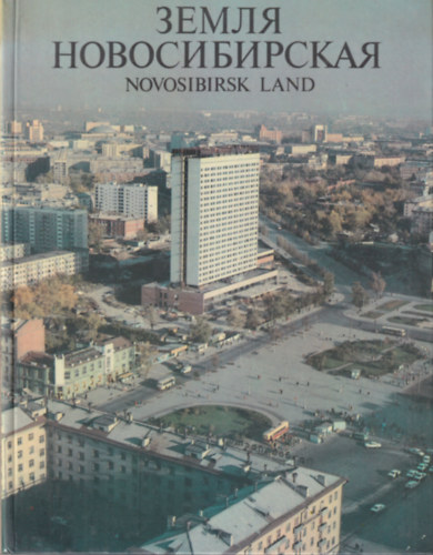 Orosz helytörténeti könyv: Novosibirsk Land antikvár