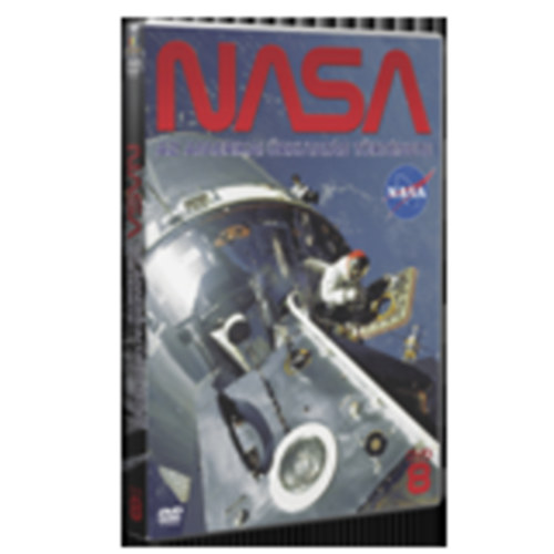 NASA - Az Amerikai űrkutatás története 8. - DVD DVD