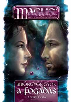 Bíborgyöngyök - A fogadás antikvár