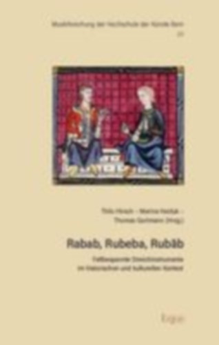 Rabab, Rubeba, Rubab idegen
