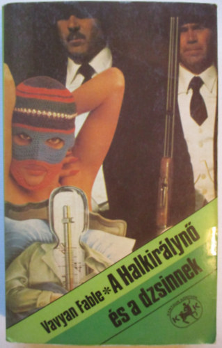 Vavyan Fabe: A Halkirálynő és a dzsinnek antikvár