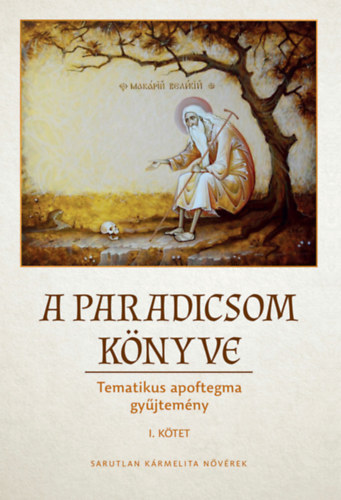 A Paradicsom könyve I. könyv