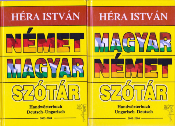 Héra István: Német-magyar, magyar-német szótár antikvár
