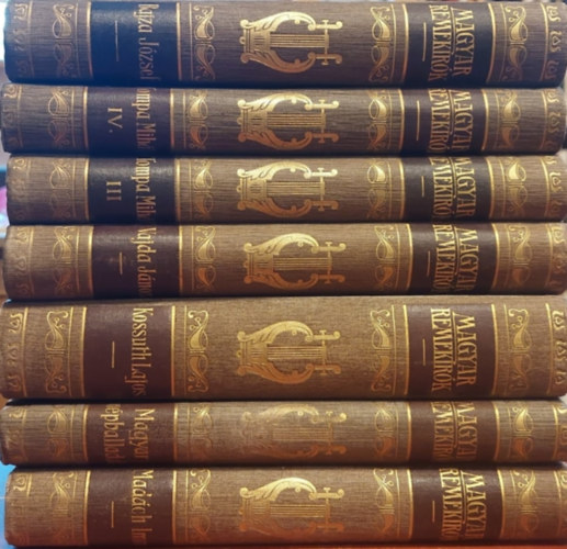 Alexander Bernát, Endrődi Sándor, Deák Ferenc-Kossuth Lajos, Lévay József, Badics Ferencz: 7 db a Magyar Remekírók köteteiből: , 20.:Kossuth Lajos Munkáiból, 28.:Bajza józsef munkái, 39.:Tompa Mihály munkái III., 40.Tompa Mihály munkái IV., 49.:Madách Imre munkái, 50.:Vajda János kisebb költeményei, 55.:Magyar Népballadák, könyv