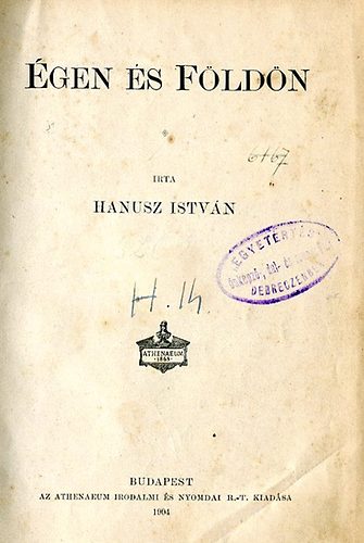 Hanusz István: Égen és földön antikvár