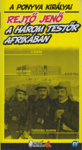 Rejtő Jenő (P. Howard): A három testőr Afrikában antikvár