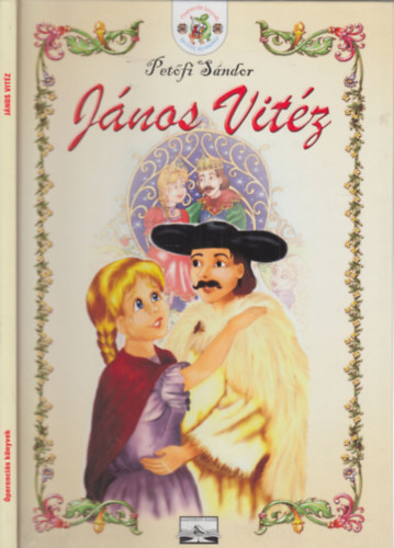 Petőfi Sándor, Szabó István Attila (illusztrálta): János vitéz antikvár