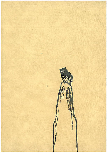 Fekete István: Hu antikvár