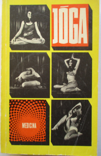 Dely Károly: Jóga antikvár