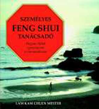 Lam Kam Chuen mester: Személyes feng shui tanácsadó antikvár