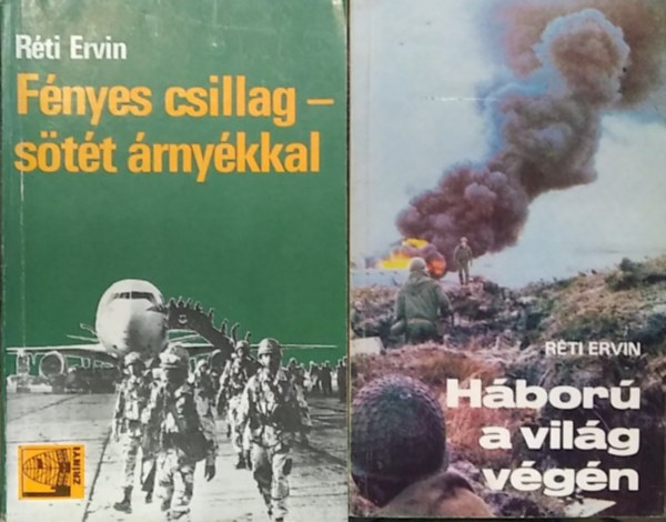 Réti Ervin: 2 db Réti Ervin mű: Fényes Csillag - Sötét Árnyékkal+ Háború a világ végén antikvár