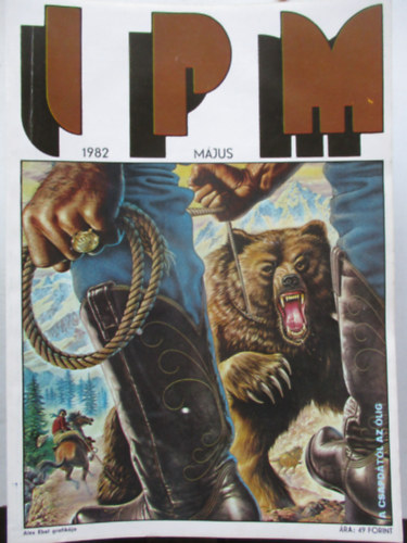 Interpress Magazin 1982 május antikvár