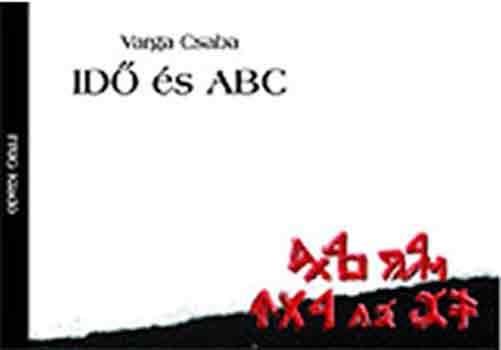 Varga Csaba: Idő és ABC antikvár