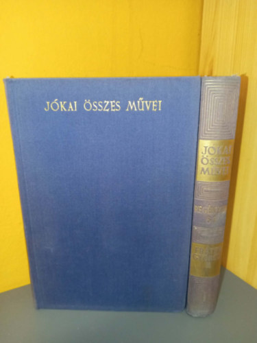 Jókai Mór, Lengyel Dénes (szerk.): Fráter György 1-2.  (Jókai összes művei 60-61.) antikvár