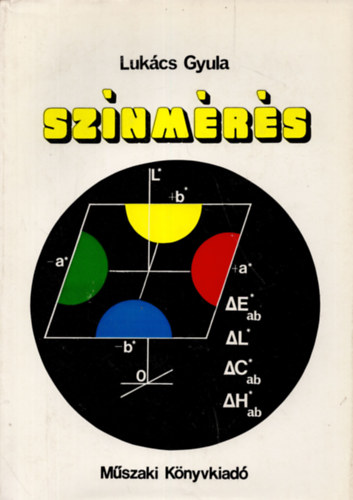Lukács Gyula: Színmérés antikvár