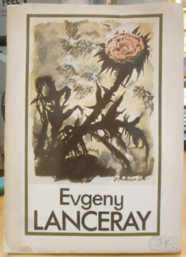 Evgeny Lanceray: Evgeny Lanceray - 16 nagyméretű képeslap antikvár