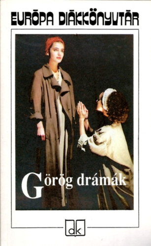 Görög drámák - Európa diákkönyvtár antikvár