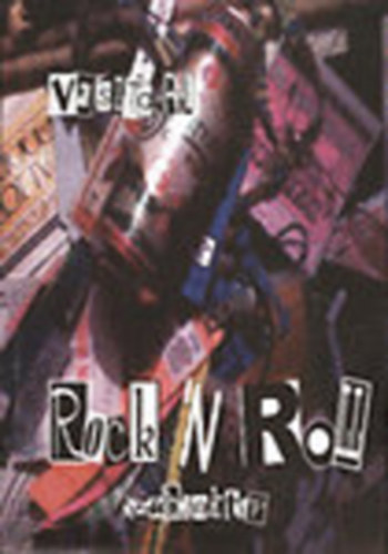 Vaszta Pál: Rock 'n Roll szubjektív (Dedikált) könyv