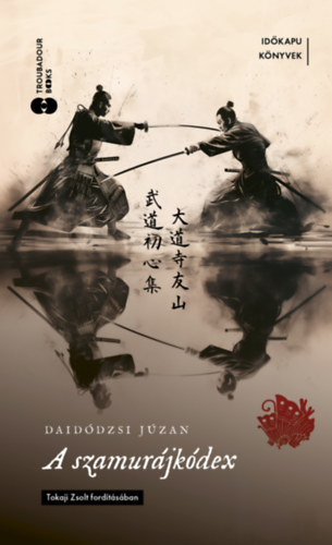 Júzan, Daidódzsi: A szamuráj-kódex könyv