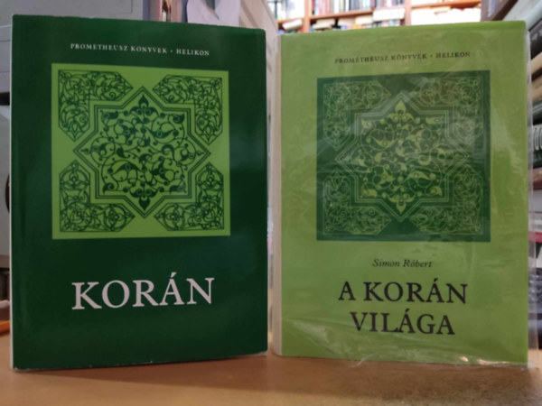 Simon Róbert (ford.), Ifj. Karasszon Attila (ford.): Korán ​/ A Korán világa ( 2 kötet ) könyv