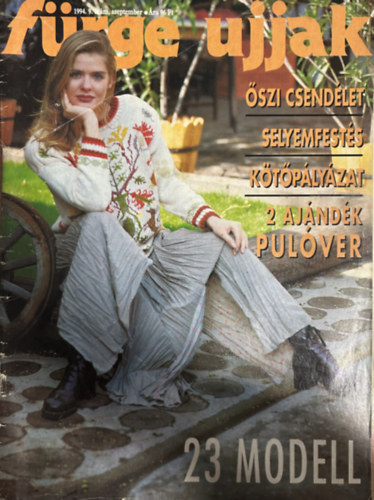 Fürge Ujjak 1994/9. antikvár