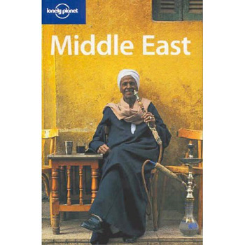 Anthony; et al Ham: Middle East (Lonely Planet Country Guide) antikvár