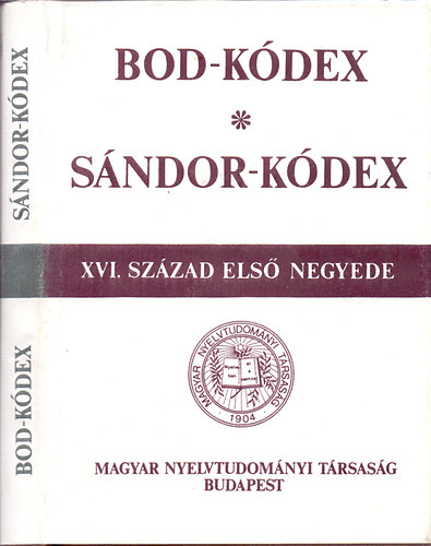 Bod-Kódex, Sándor-Kódex (XVI. század első negyede) antikvár