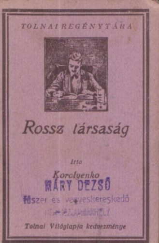 Korolyenko: Rossz társaság antikvár