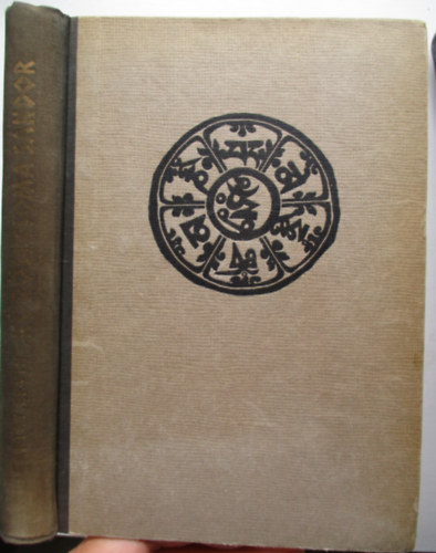 Baktay Ervin: Körösi Csoma Sándor antikvár