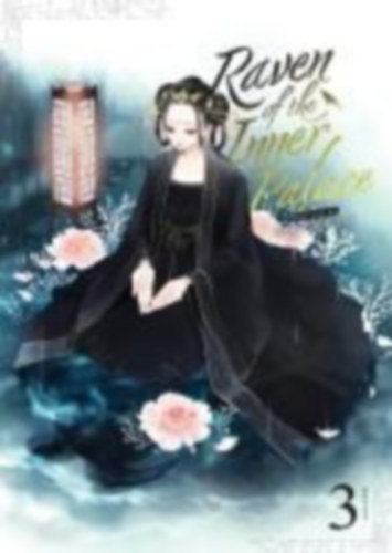 Shirakawa, Kouko: Raven of the Inner Palace (Light Novel) Vol. 3 idegen