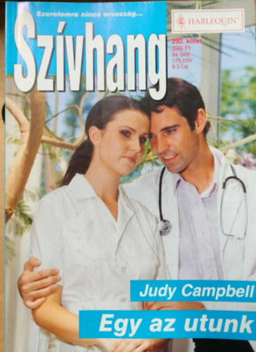 Judy Campbell: Szívhang 292. kötet - Egy az utunk antikvár